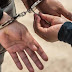 Συνελήφθη σε περιοχή των Ιωαννίνων αλλοδαπός, που προωθούσε στο εσωτερικό της χώρας δύο παράτυπους μετανάστες