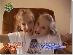 20140117185026