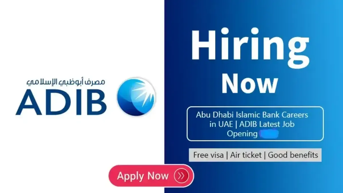 Teller- Floater - UAE jobs