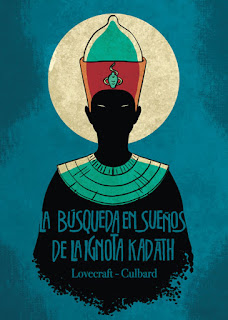 http://nuevavalquirias.com/la-busqueda-en-suenos-de-la-ignota-kadath.html