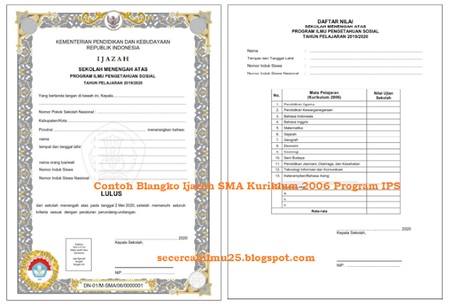 Blangko Ijazah SMA Kurikulum 2006 Program IPS 