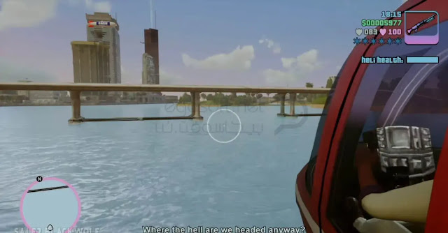 تحميل لعبة GTA Vice City للكمبيوتر مضغوطة