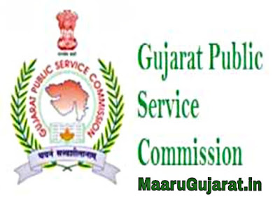 GPSC police inspector recruitment 2019
