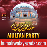 http://www.humaliwalayazadar.com/2013/06/multan-party-nohay-2003-2013.html