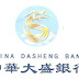 Branch Manager at China Dasheng Bank Ltd