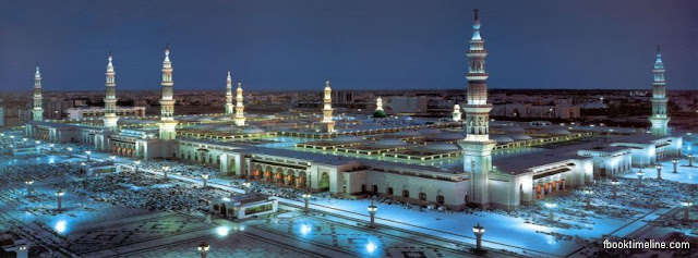 16 Best High Quality Makkah Madina Covers For Fb