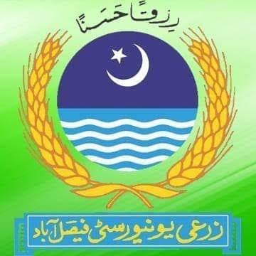UNIVERSITY OF AGRICULTURE (UAF) DVM BS ADMISSION 2021 APPLY ONLINE, FEE STRUCTURE & MERIT LISTS