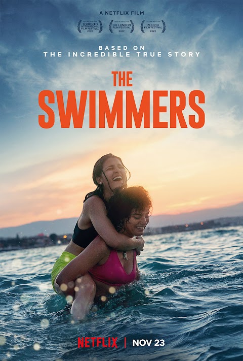 السباحون The Swimmers (2022)