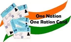 Chhattisgarh government launched One Nation One Ration Card Scheme