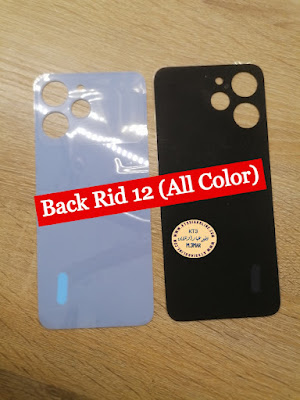 back redmi 12 sky
