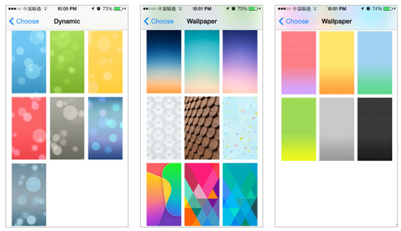 اندرويد صورة جميلة عالية الجودة ios 7 8 تحديث خلفيات هواتف متحركة سامسونج  اسلامية hd رمضان 2014 ايفون 5 4 تطبيقات ايفون iphone  Free wallpaper for iPhone