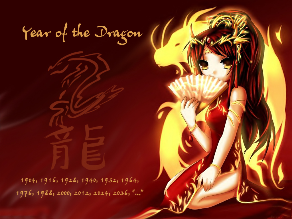 ... Chinese Dragon Year Wallpapers 2012 Chinese Dragon Year Wallpapers
