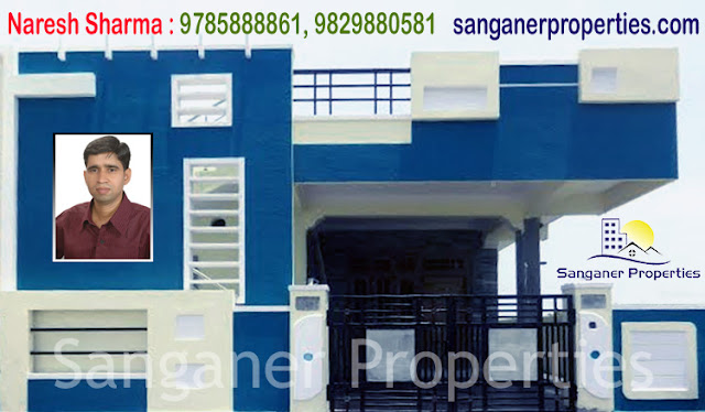 Independent House in Muhana Mandi Road Sanganer