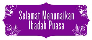 Wallpaper Ucapan Selamat Menunaikan Ibadah Puasa 2015