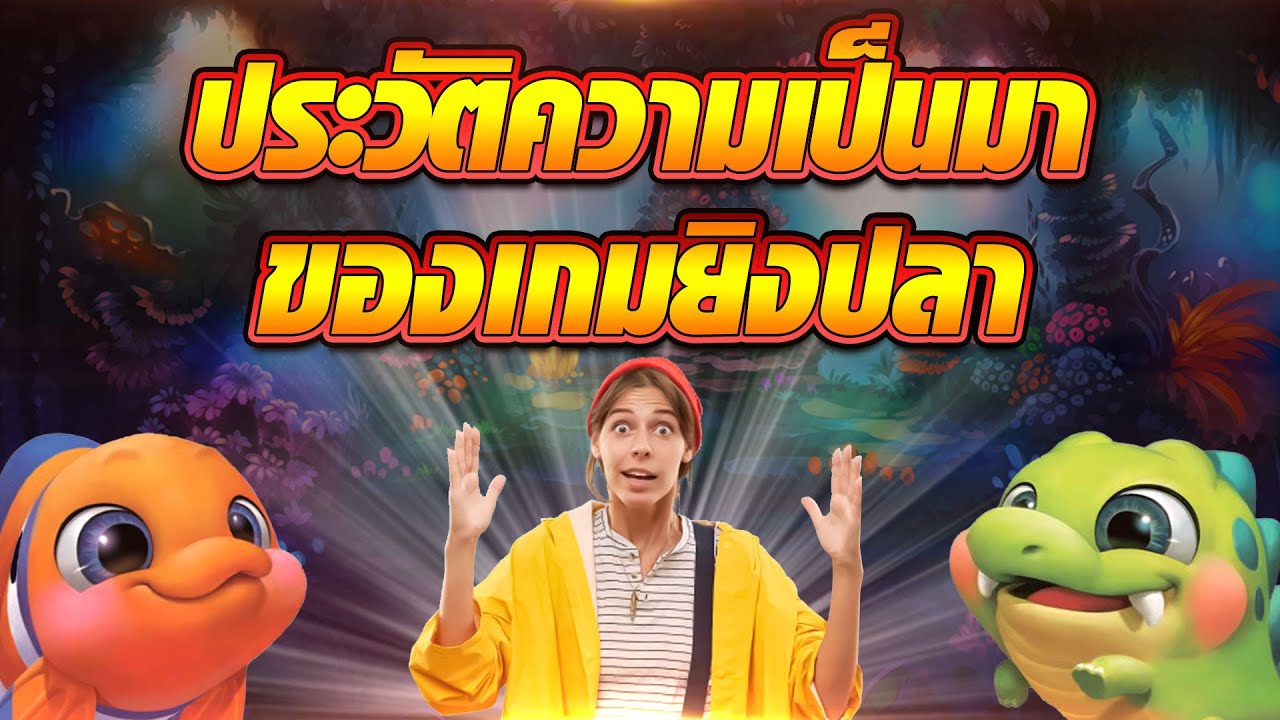 เครดิตฟรี 2021 ไม่ ฝาก ไม่แชร์