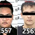 Sudah Operasi Plastik Jadi 'Pria Korea Tampan', Bandar Narkoba Thailand Tetap Tertangkap Polisi