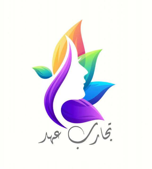 صورة