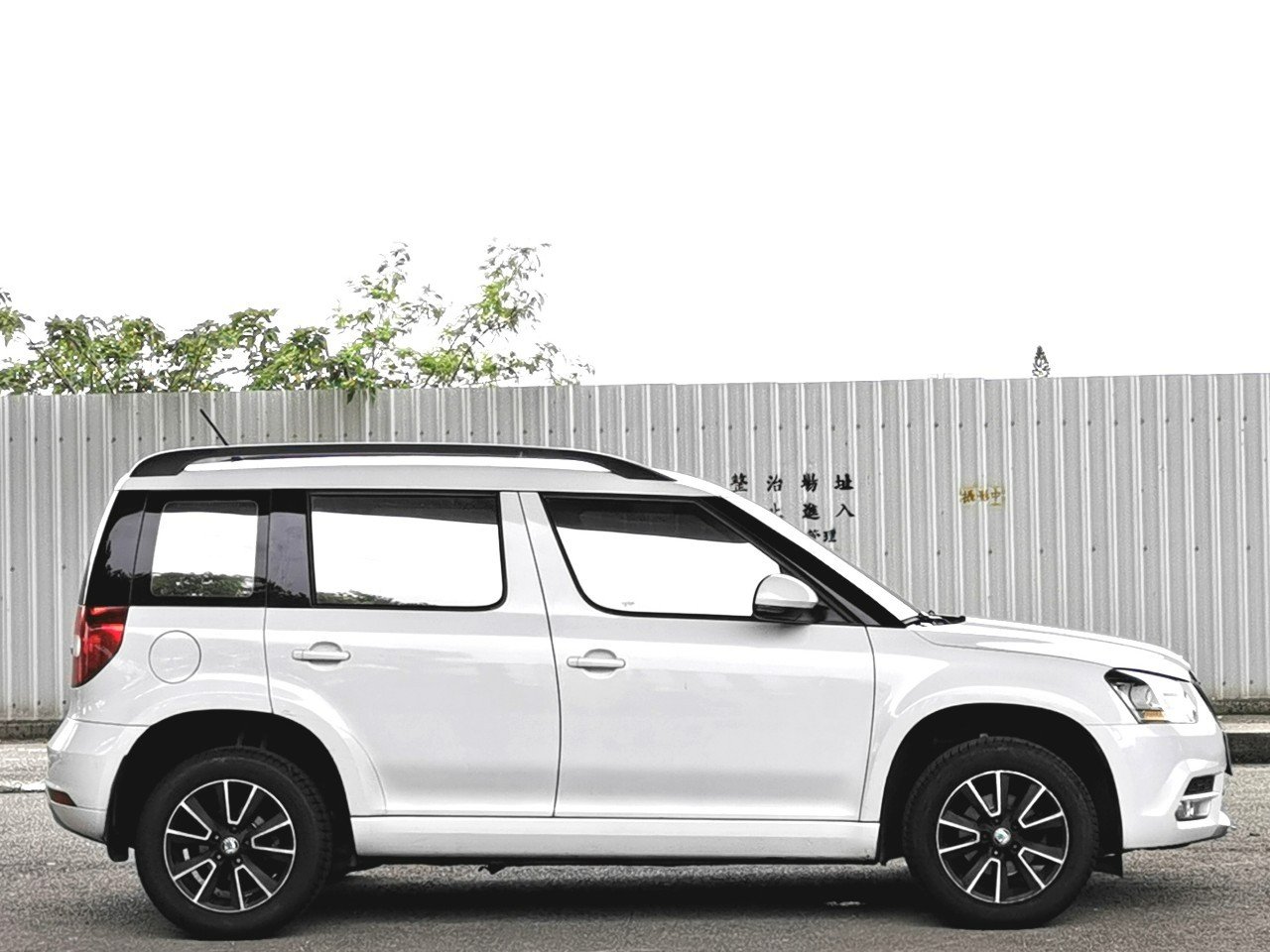 Skoda中古車買賣專門店-2014 Skoda Yeti 1.2 TSI-SUM認證車庫