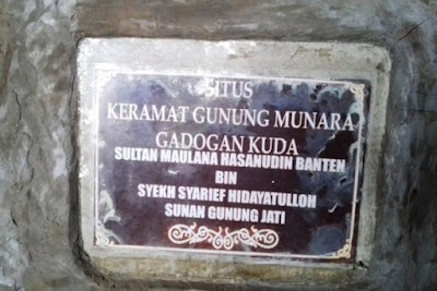 situs gunung munara