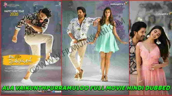 Ala Vaikunthapurramuloo Full Movie In Hindi Download Filmyzilla [480p, 720p]