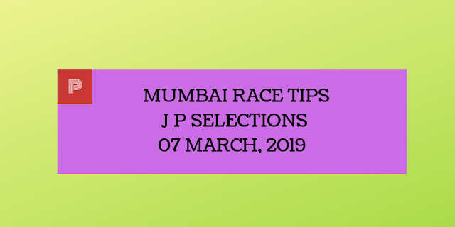 India Race Tips Today 7th March, 2019-indianracepunter