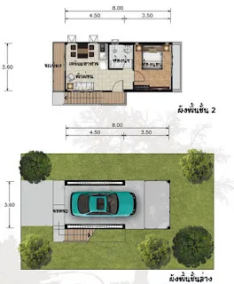 บ้านสองชั้น  1 ห้องนอน 1 ห้องน้ำ [ตะแบกใหญ่ 032]