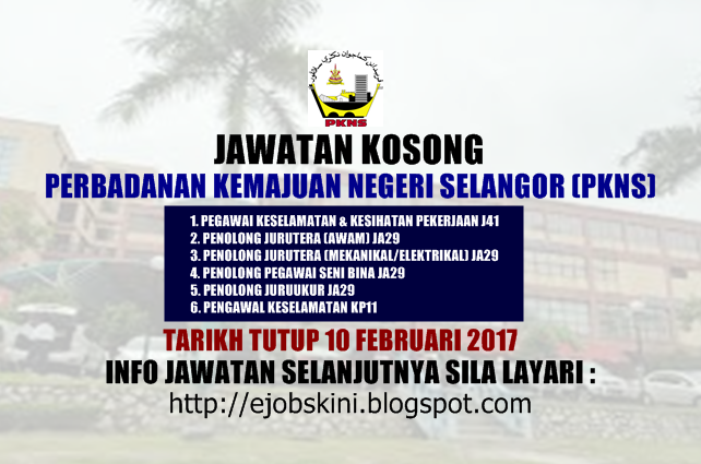 Jawatan Kosong 