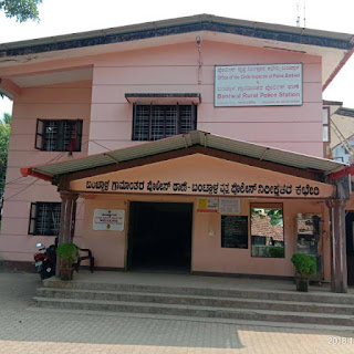 CRIME: ಹಲ್ಲೆ, ಜೀವ ಬೆದರಿಕೆ: ಸೆಕ್ಯುರಿಟಿ ಕೆಲಸ ಮಾಡುವ ವ್ಯಕ್ತಿಯಿಂದ ದೂರು