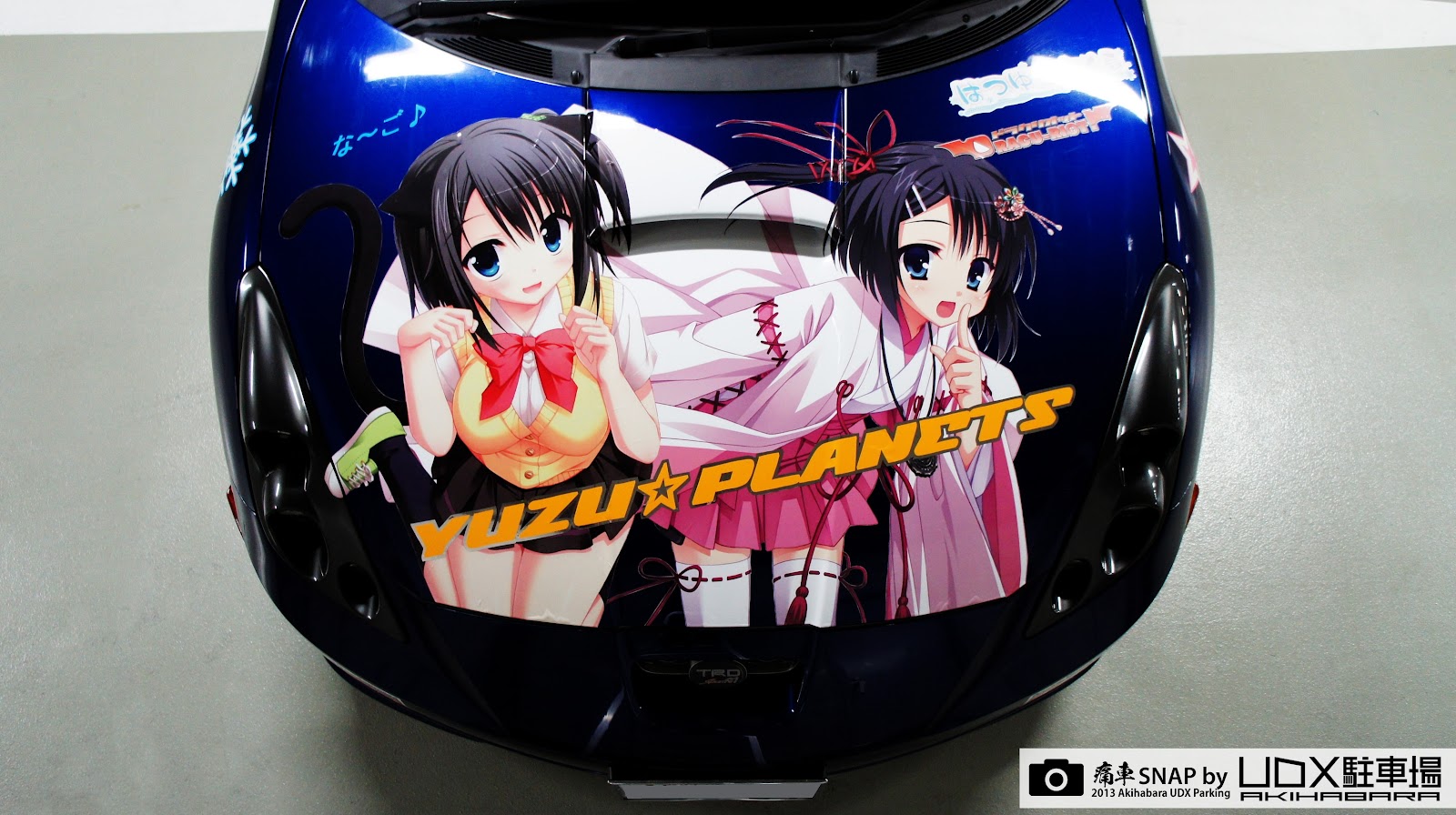 痛車 痛単車 カスタムバイク紹介 秋葉原udx駐車場ブログ 秋葉原udx駐車場 痛車snap No 780 おぷばさん 千葉県 はつゆきさくら ドラクリオット Dracu Riot 東雲希 布良梓仕様toyotaセリカ 痛車 痛単車 カスタムバイク紹介 秋葉原udx駐車場ブログ 秋葉原udx駐車場 痛車snap No 780 おぷばさん 千葉県 はつゆきさくら ドラクリオット Dracu Riot 東雲希 布良梓仕様toyotaセリカ