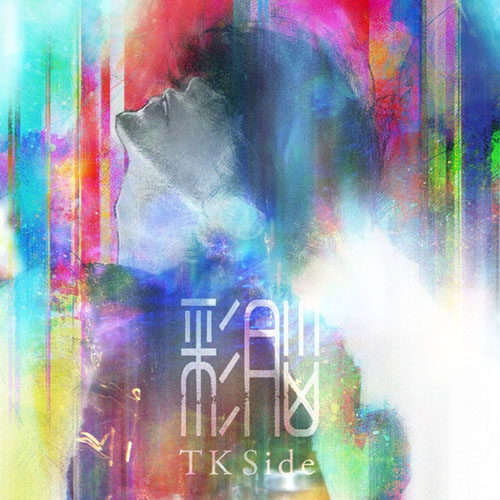 Download Lagu TK from Ling tosite sigure - Sainou (彩脳) -TK Side-