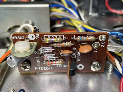 Sansui_2000X_AM Meter Block (F-1220-1)_before servicing