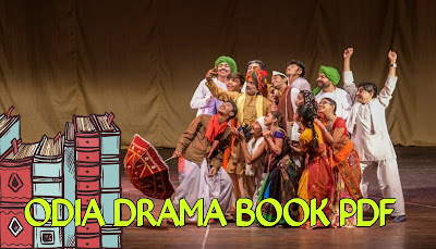 Odia Drama Book Pdf Download