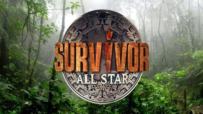 All star Survivor: Ποιοι μένουν εκτός λόγω… δυσκολιών