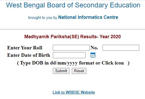 madhyamik result