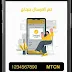 شركة " كي " توفر خدمة ويستيرن يونيون في تطبيق خدمات كي Qi