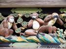 CLICK for more about Nikko Toshogu Shrines 