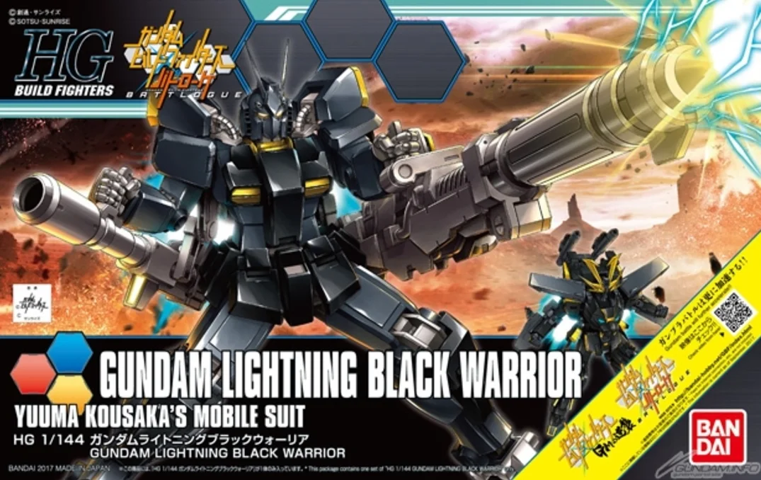 HGBF 1/144 Gundam Lightning Black Warrior box art