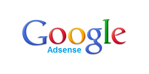 구글 애드센스(google adsense)