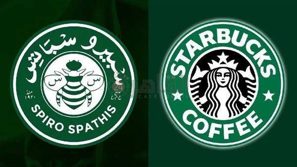 Debunking the Starbucks vs. Spiro Spathis Logo Controversy: A Tale of Brand Evolution  Introduction: The Logo Controversy