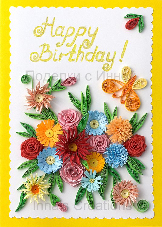 happy birthday cards with flowers