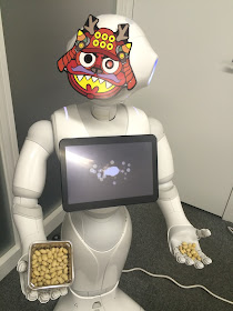 節分で豆を投げようとするPepper