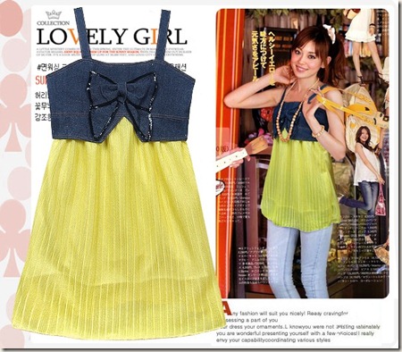 2353-yellow