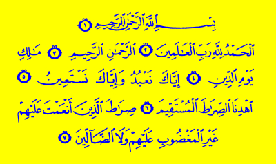 Amalan pengasihan surah al-fatihah.png