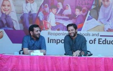 شاہد-آفریدی-ایس-اے-ایف شاہد-آفریدی-ایس-اے-ایف