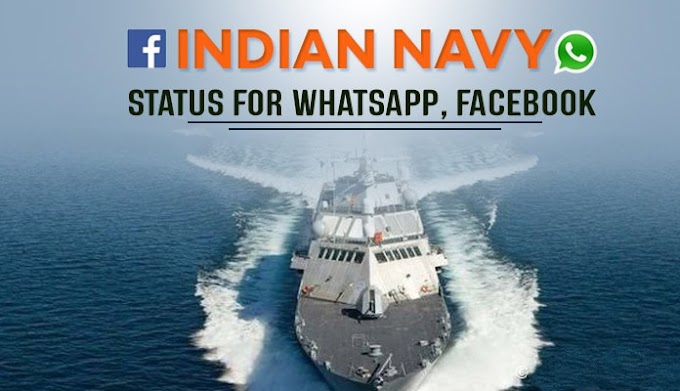 Indian Navy Status for Whatsapp, Facebook – Navy Day Status on celebrationquotes.com