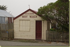 Boot Maker