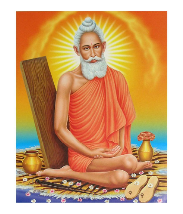 মহাযোগী লোকনাথবাবার পাঁচালী 