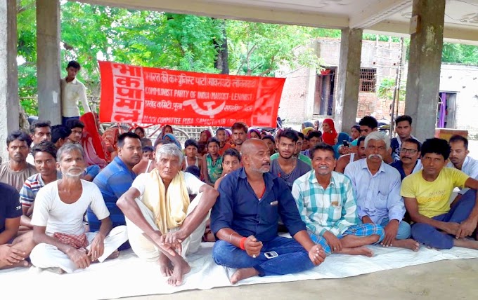 ग्रामीणों ने नल जल योजना में अनियमितता को लेकर भाकपा-माले के बैनर तले की बैठक, कहा करेंगे आंदोलन 
