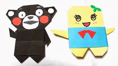 自然と友達 くまモン ふなっしー ムーミン ドキンちゃん 続キャラクター折り紙