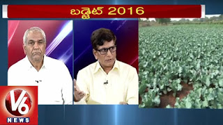  Special Discussion With Experts On Union Budget Of 2016-17